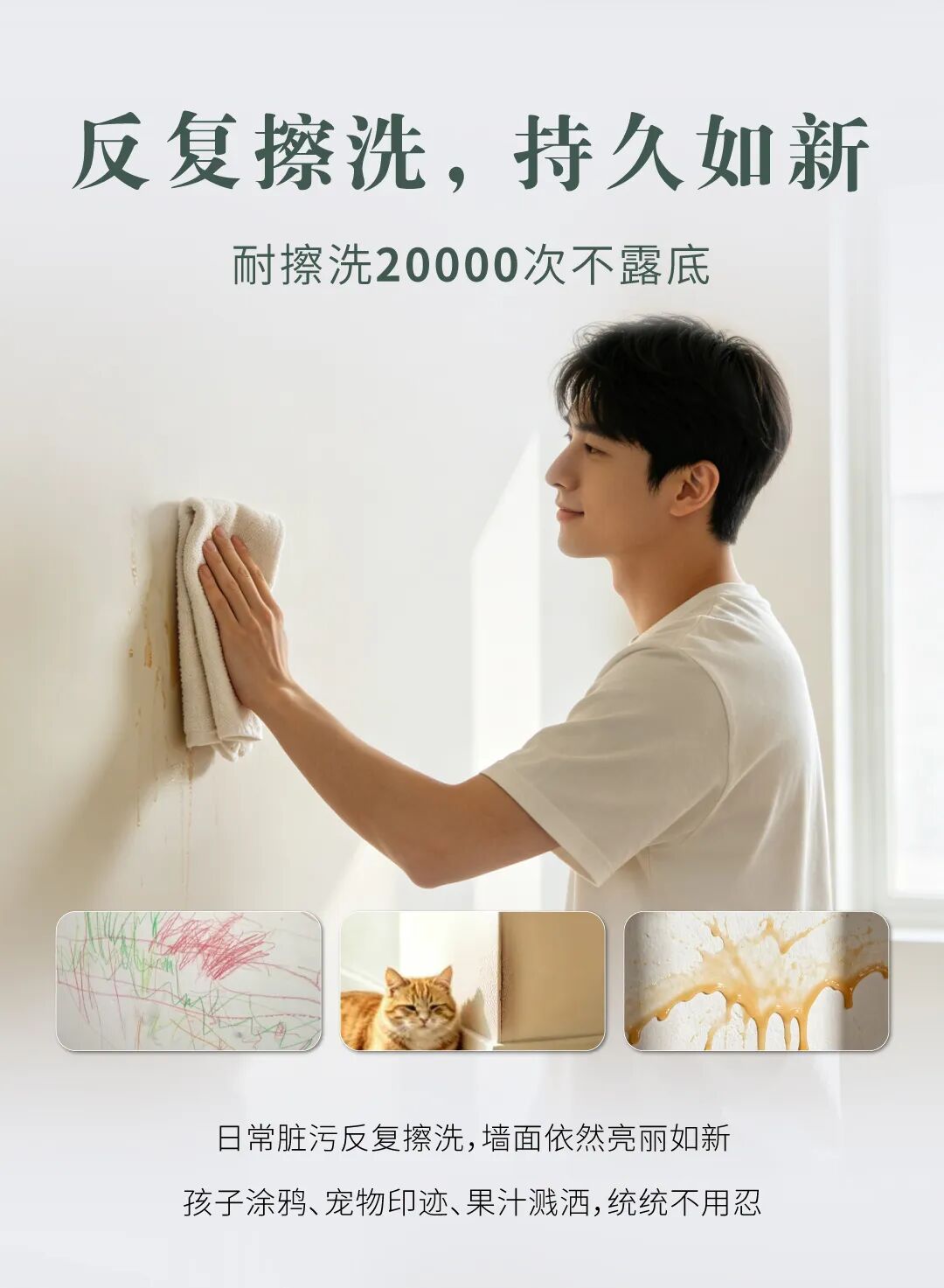 寰俊鍥剧墖_2026-05-22_094017_077.jpg