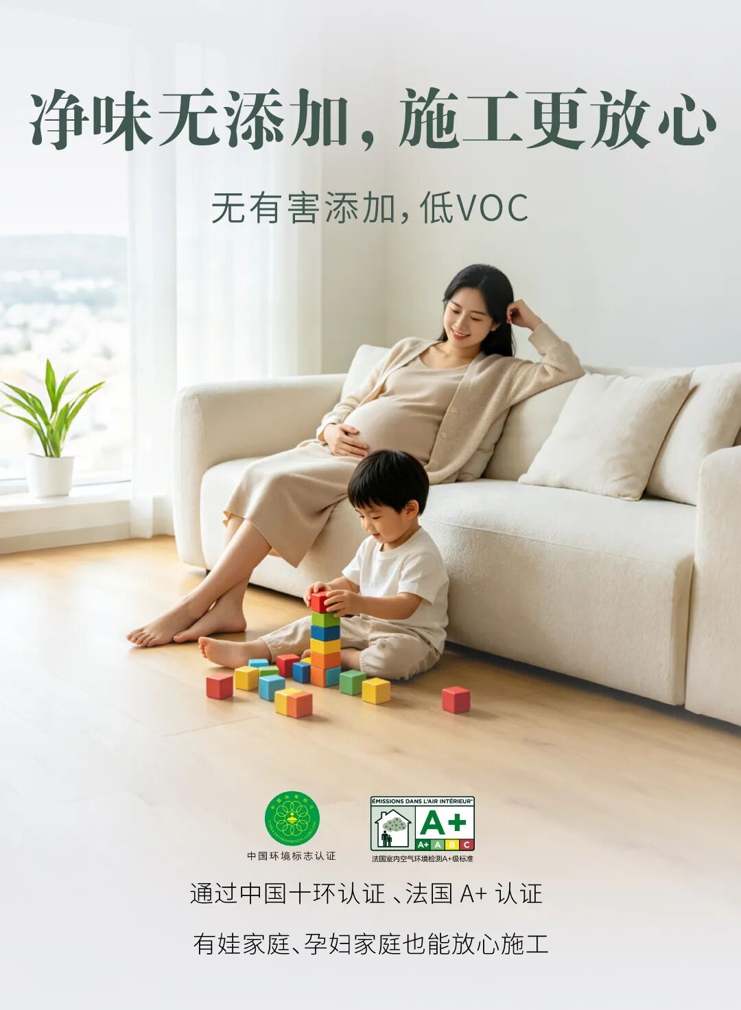 寰俊鍥剧墖_2026-05-22_094023_541.jpg