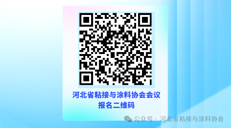 寰俊鍥剧墖_2026-05-22_104000_392.png