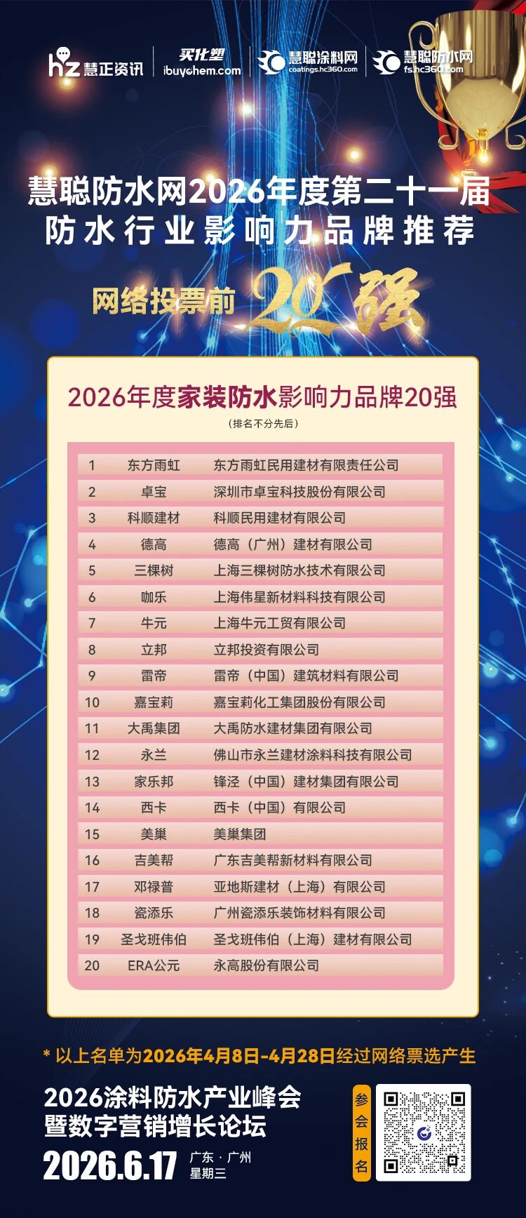 瀹惰.jpg