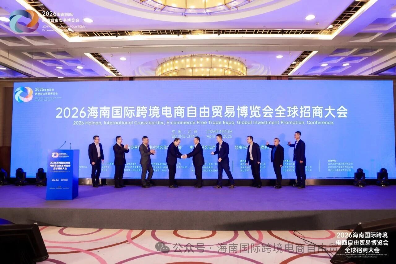 寰俊鍥剧墖_2026-05-22_133824_643.jpg