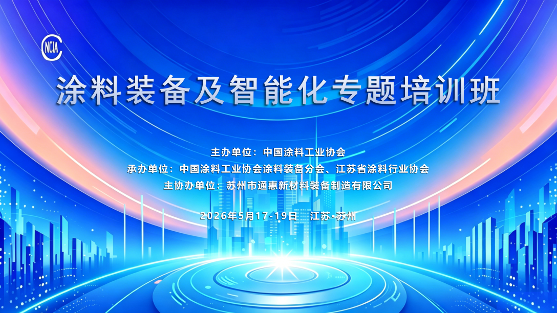 WPS鍥剧墖.png