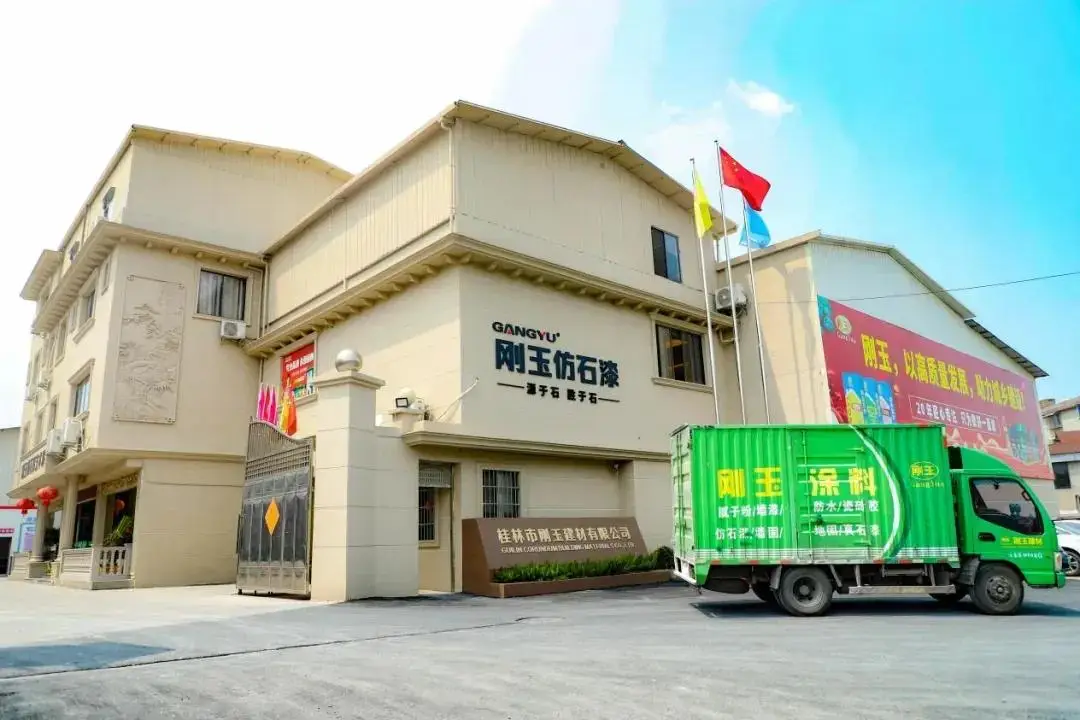 寰俊鍥剧墖_20260525092243_5037_59.png