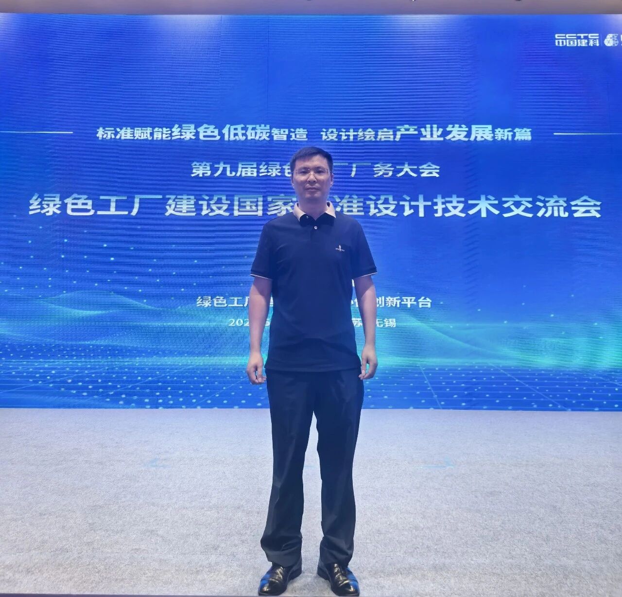 寰俊鍥剧墖_2026-05-25_093415_494.jpg