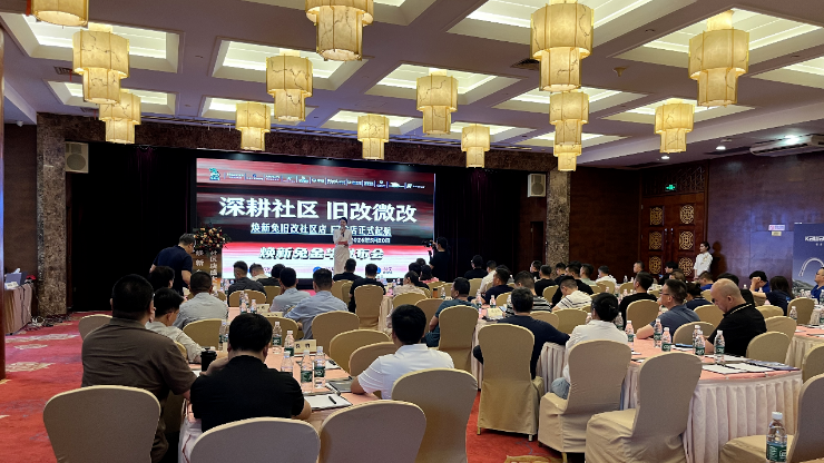 寰俊鍥剧墖_2026-05-25_095104_074.png