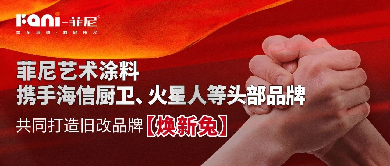 寰俊鍥剧墖_2026-05-25_095101_065.jpg
