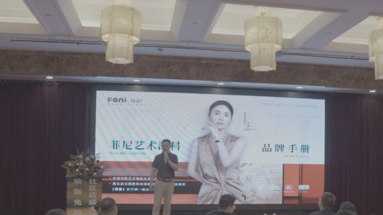 寰俊鍥剧墖_2026-05-25_095114_154.png