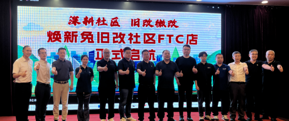 寰俊鍥剧墖_2026-05-25_095126_038.png