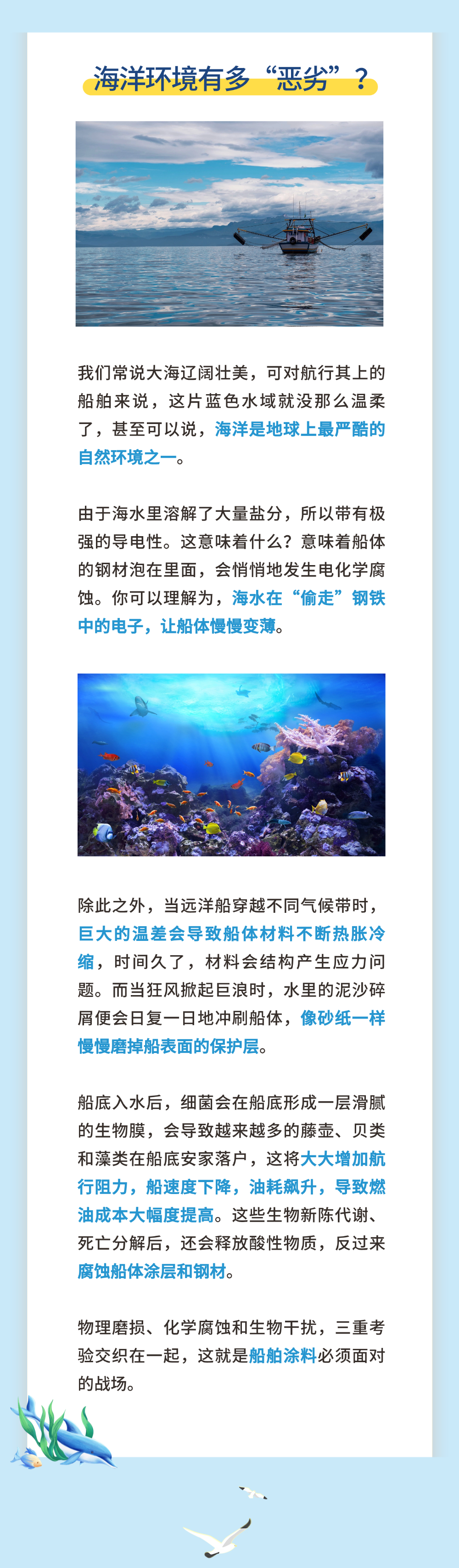 寰俊鍥剧墖_2026-05-25_105750_164.png