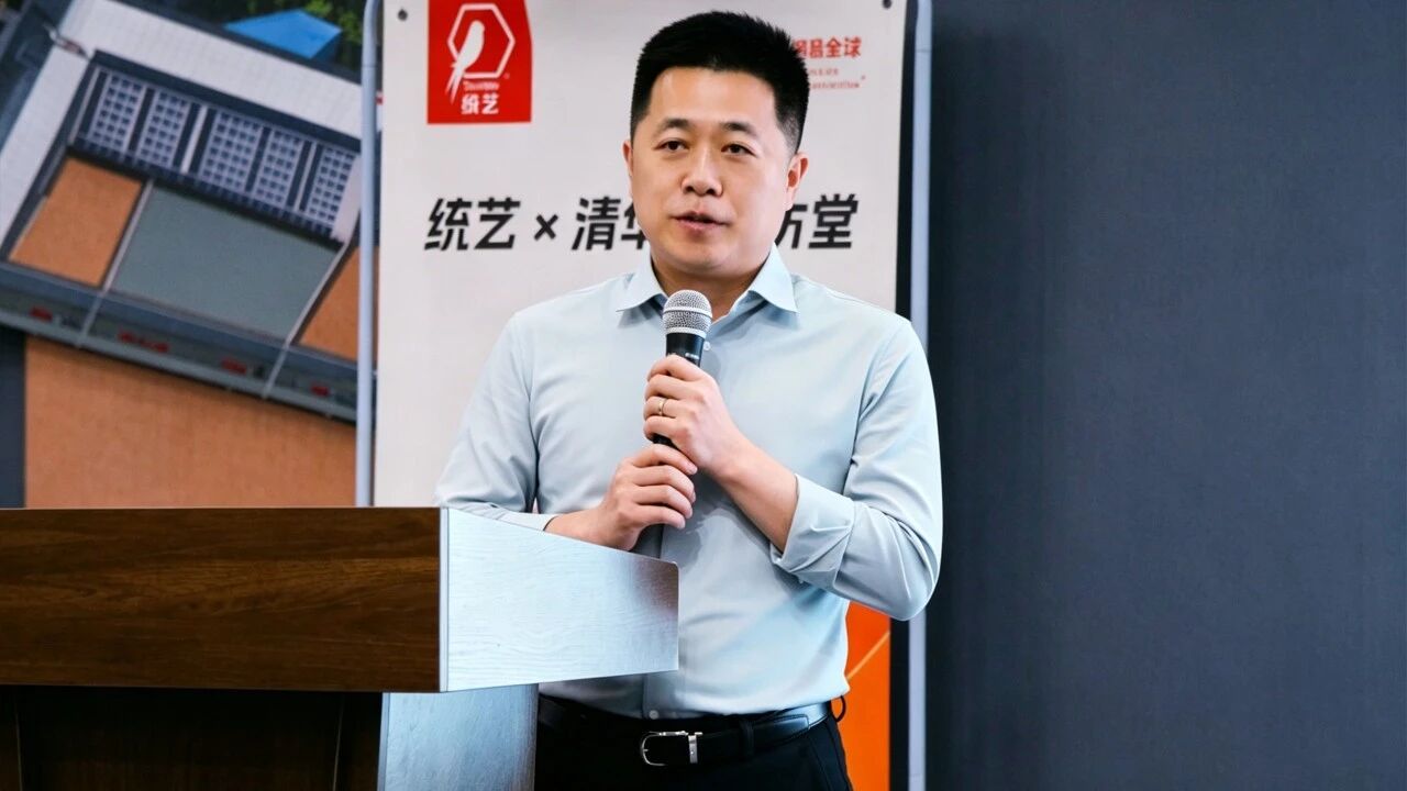 寰俊鍥剧墖_2026-05-25_110209_418.jpg