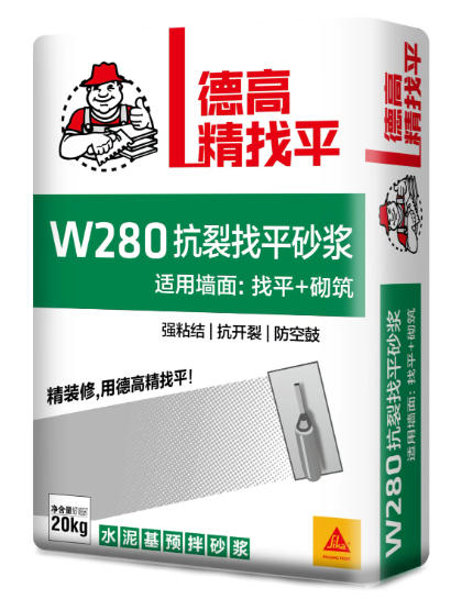 鍥剧墖2.png