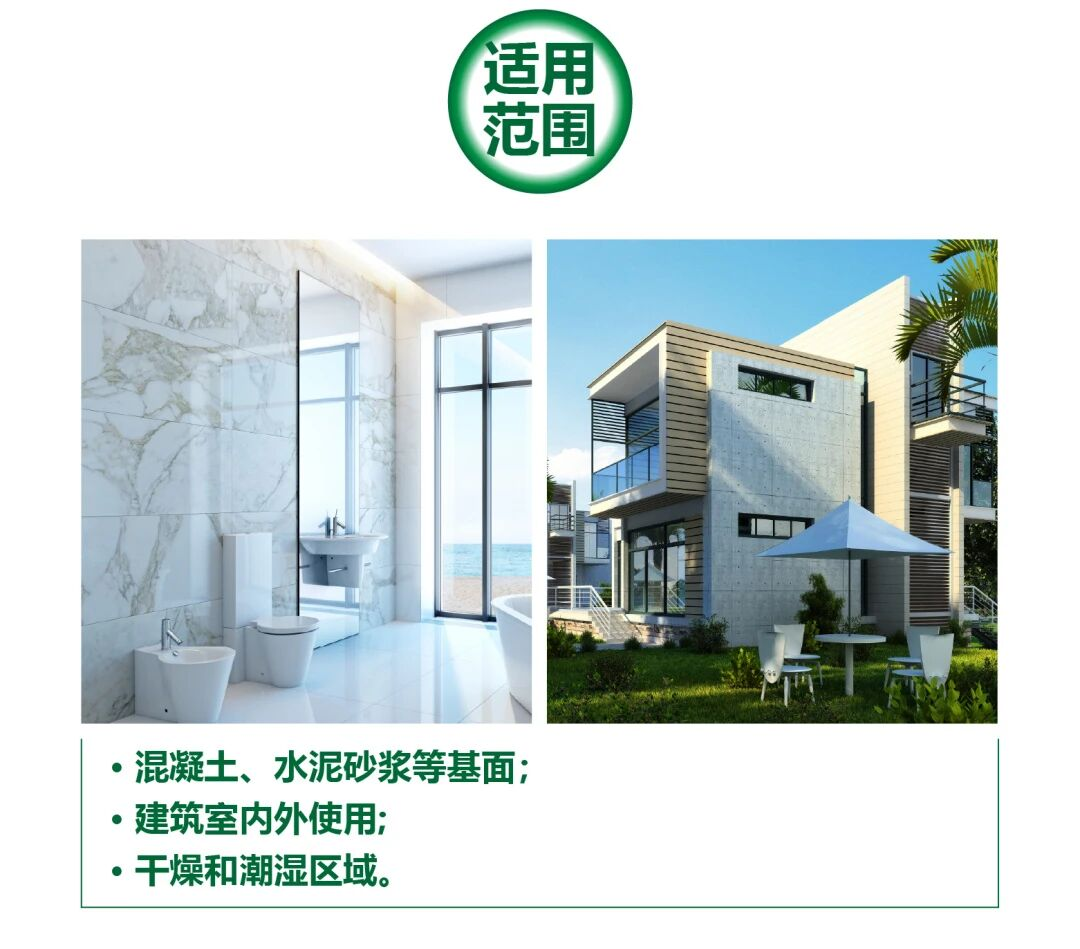 鍥剧墖4.png