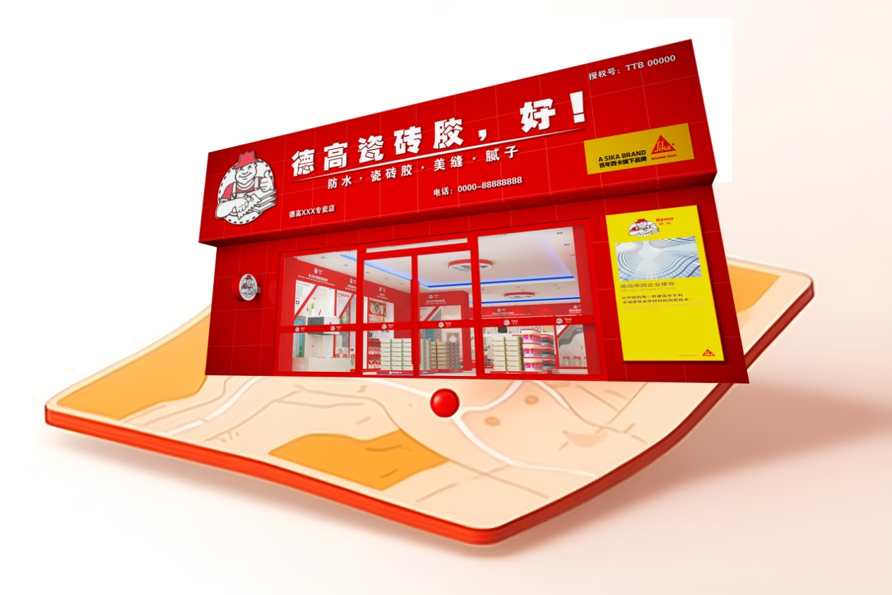 鍥剧墖7.png
