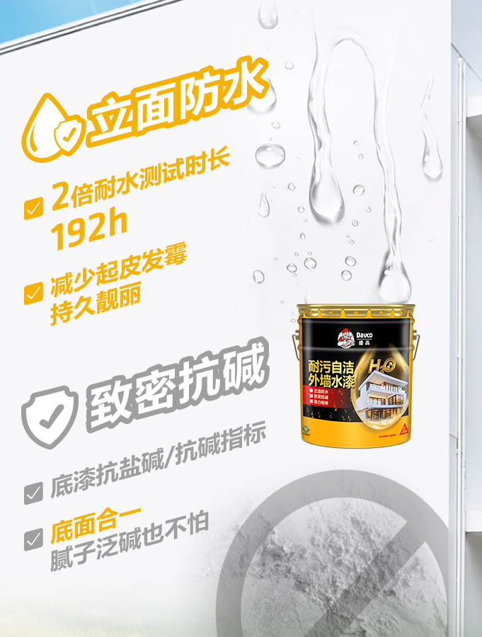 鍥剧墖11.png