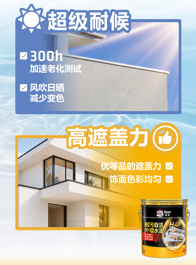 鍥剧墖12.png