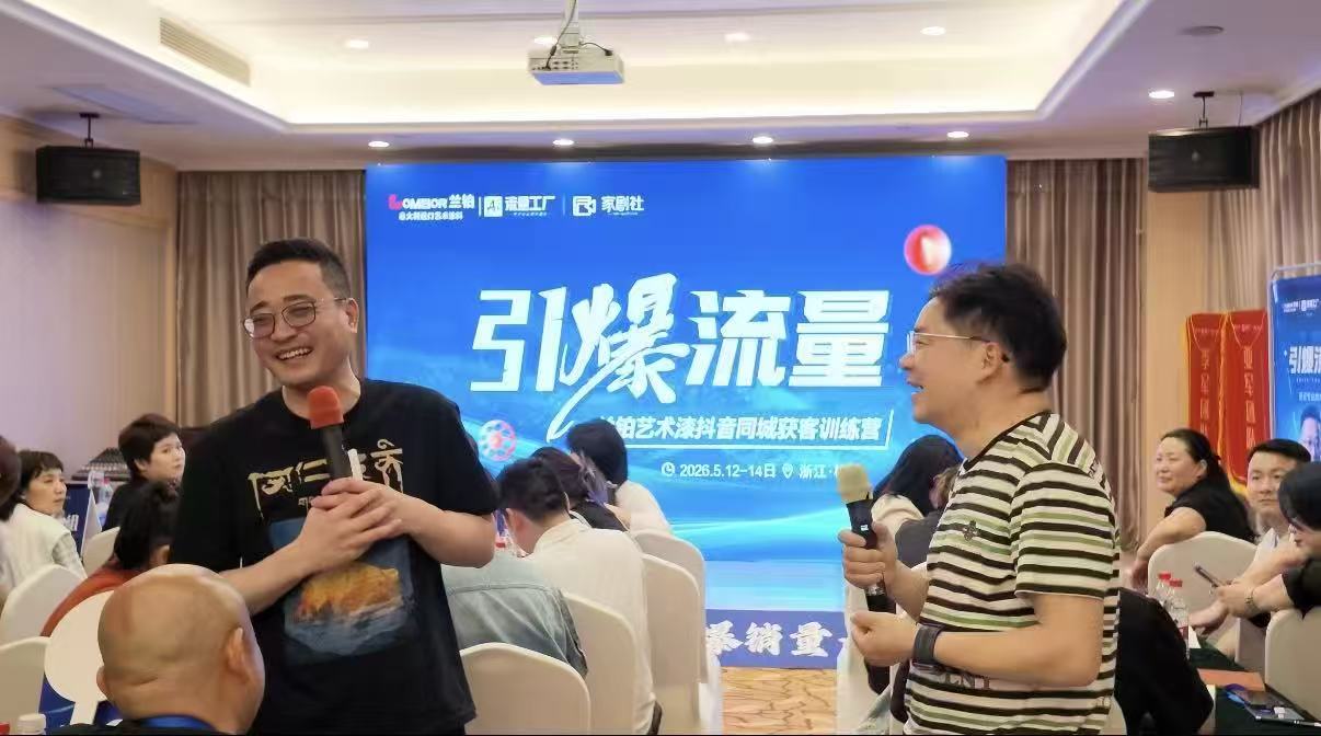 寰俊鍥剧墖_20260525134706_5061_59.jpg