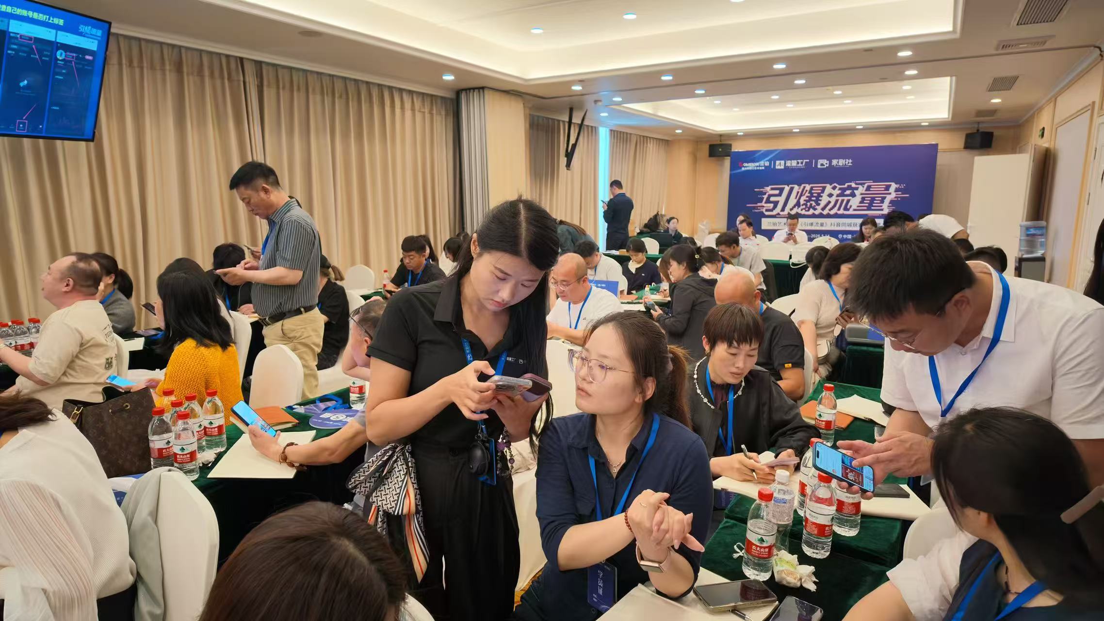 寰俊鍥剧墖_20260525134656_5058_59.jpg