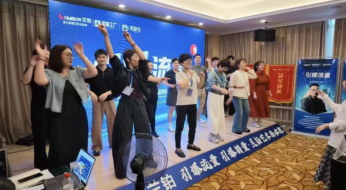 寰俊鍥剧墖_20260525134710_5062_59.jpg