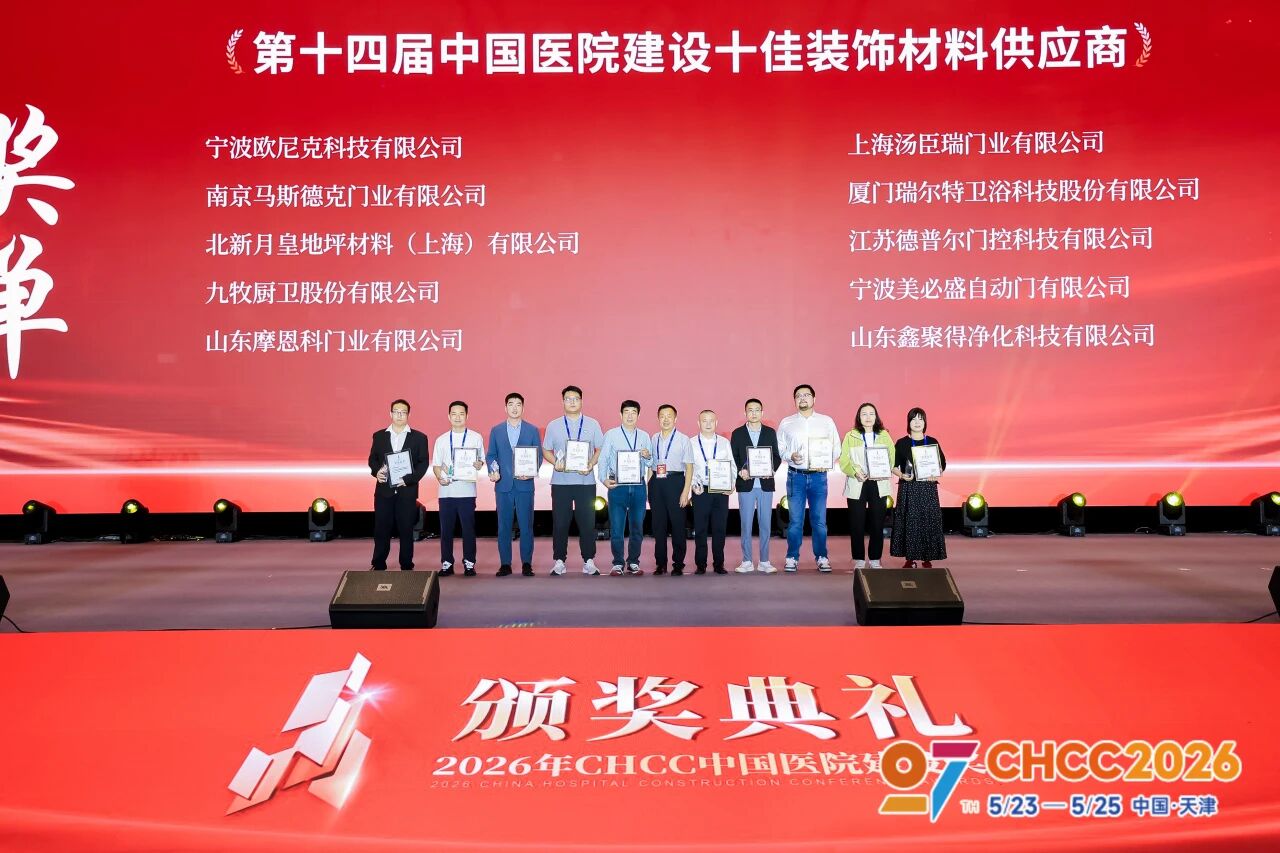寰俊鍥剧墖_2026-05-25_170551_740.jpg