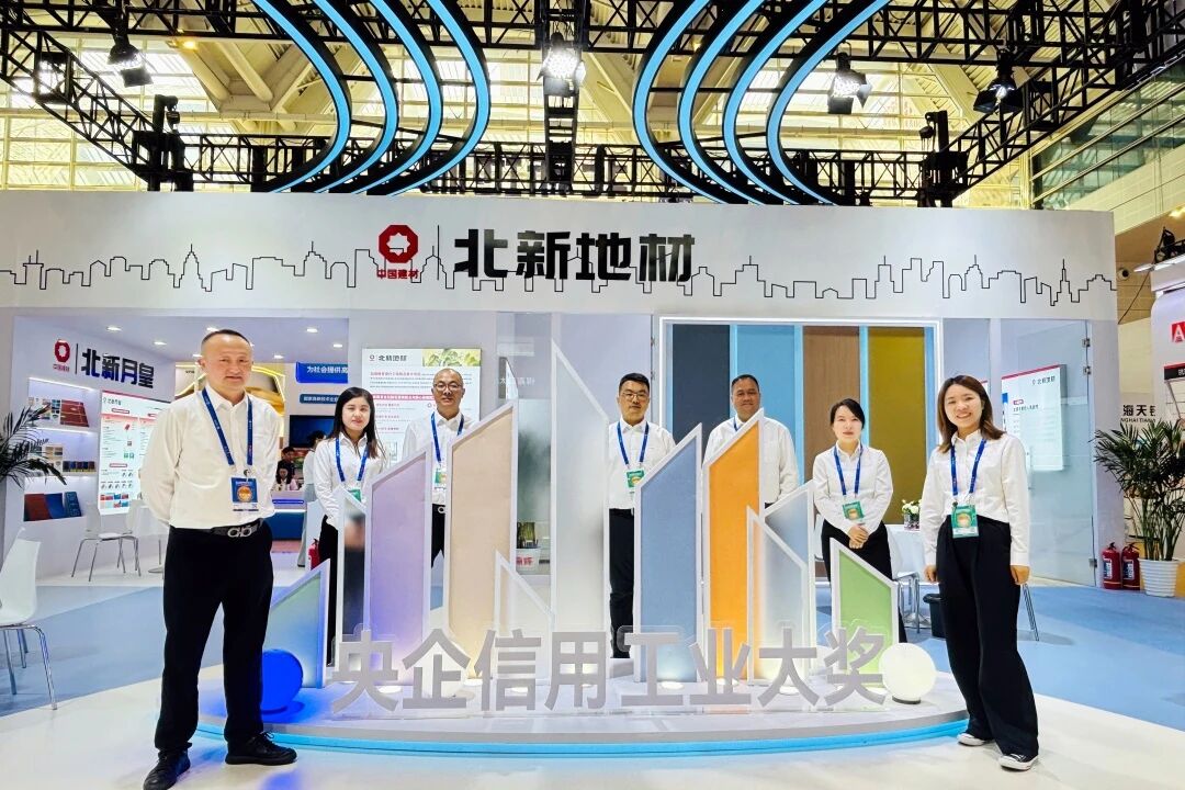 寰俊鍥剧墖_2026-05-25_170821_360.jpg