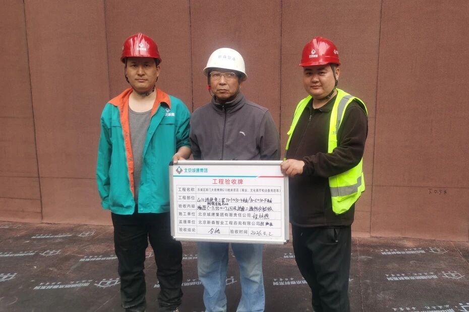 寰俊鍥剧墖_2026-05-26_093302_970.jpg