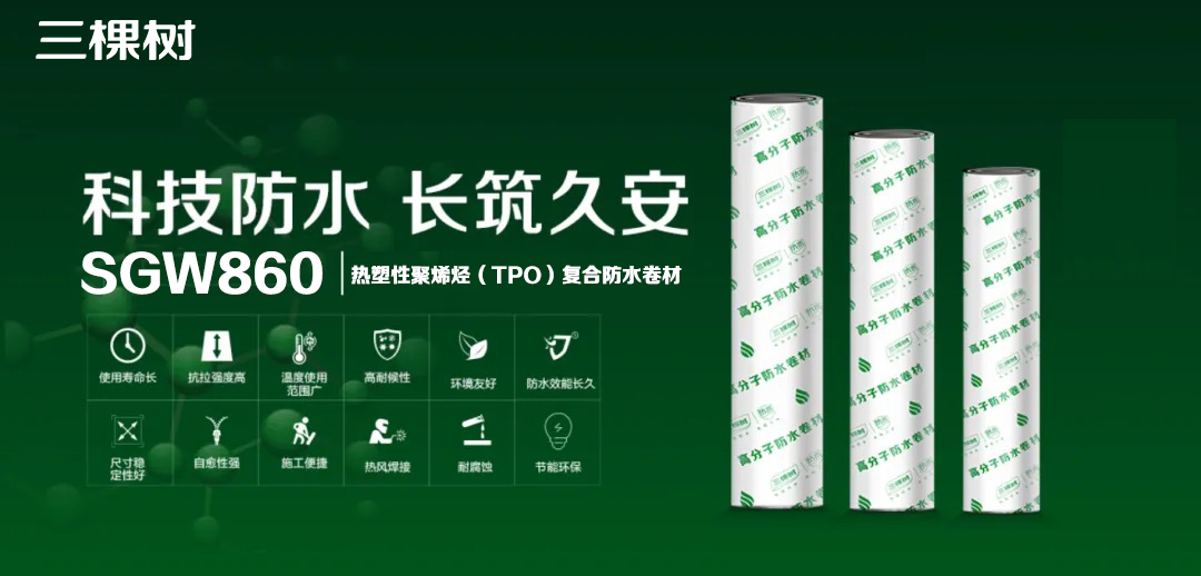寰俊鍥剧墖_2026-05-26_094306_246.png