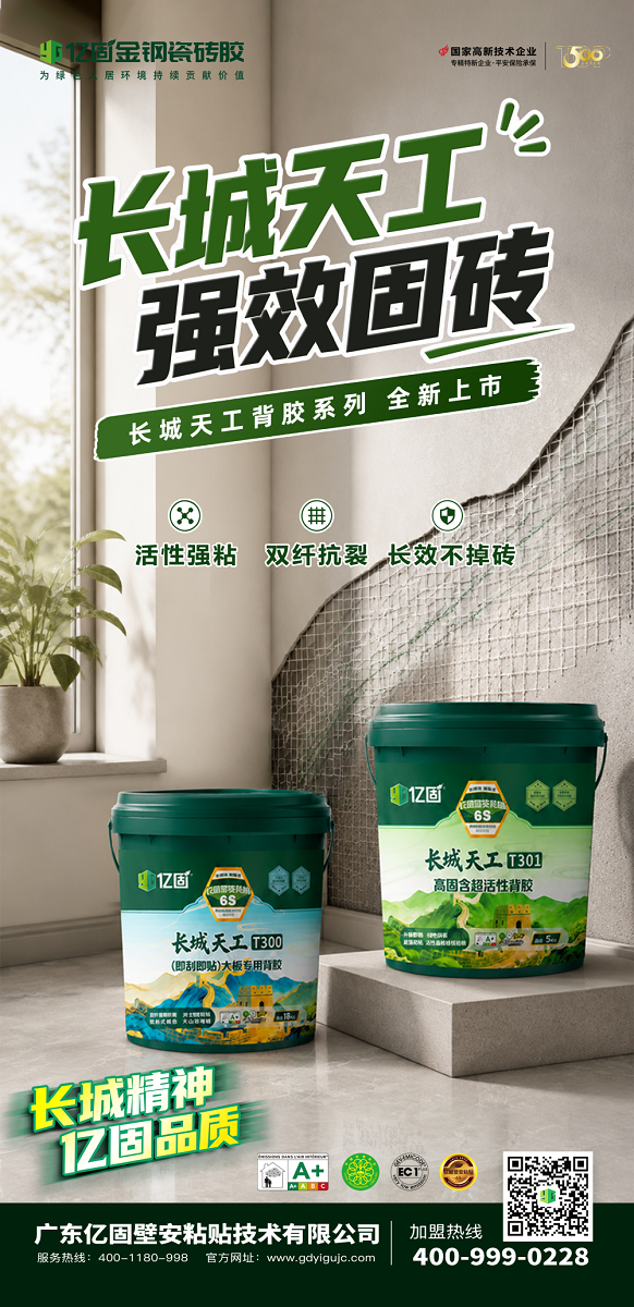 寰俊鍥剧墖_2026-05-26_102423_466.png