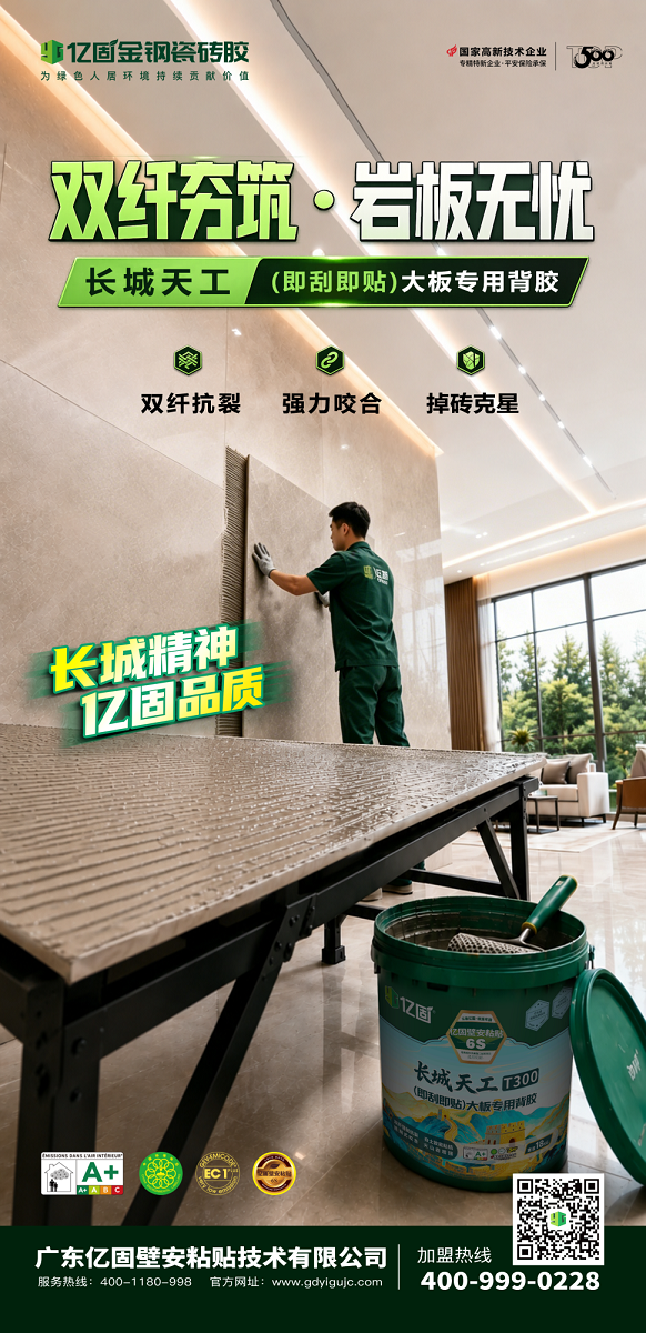 寰俊鍥剧墖_2026-05-26_102654_459.png