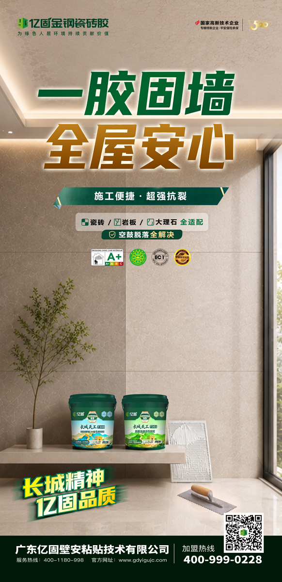 寰俊鍥剧墖_2026-05-26_102736_646.png