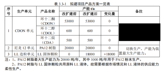 寰俊鍥剧墖_2026-05-26_091623_080.png