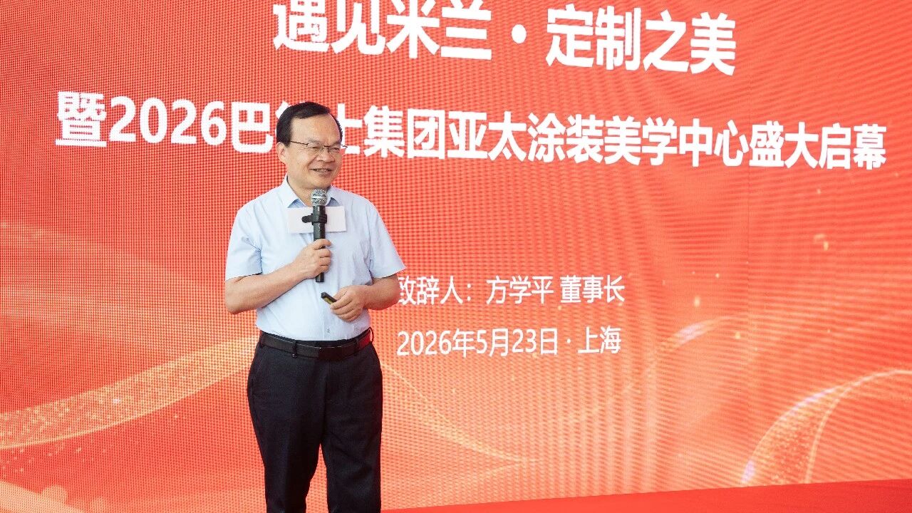 寰俊鍥剧墖_2026-05-26_134826_911.jpg