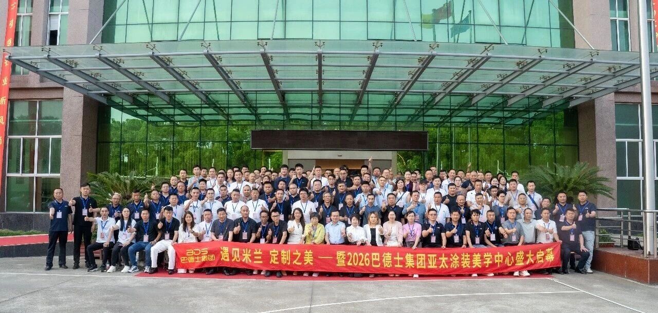 寰俊鍥剧墖_2026-05-26_134918_312.jpg