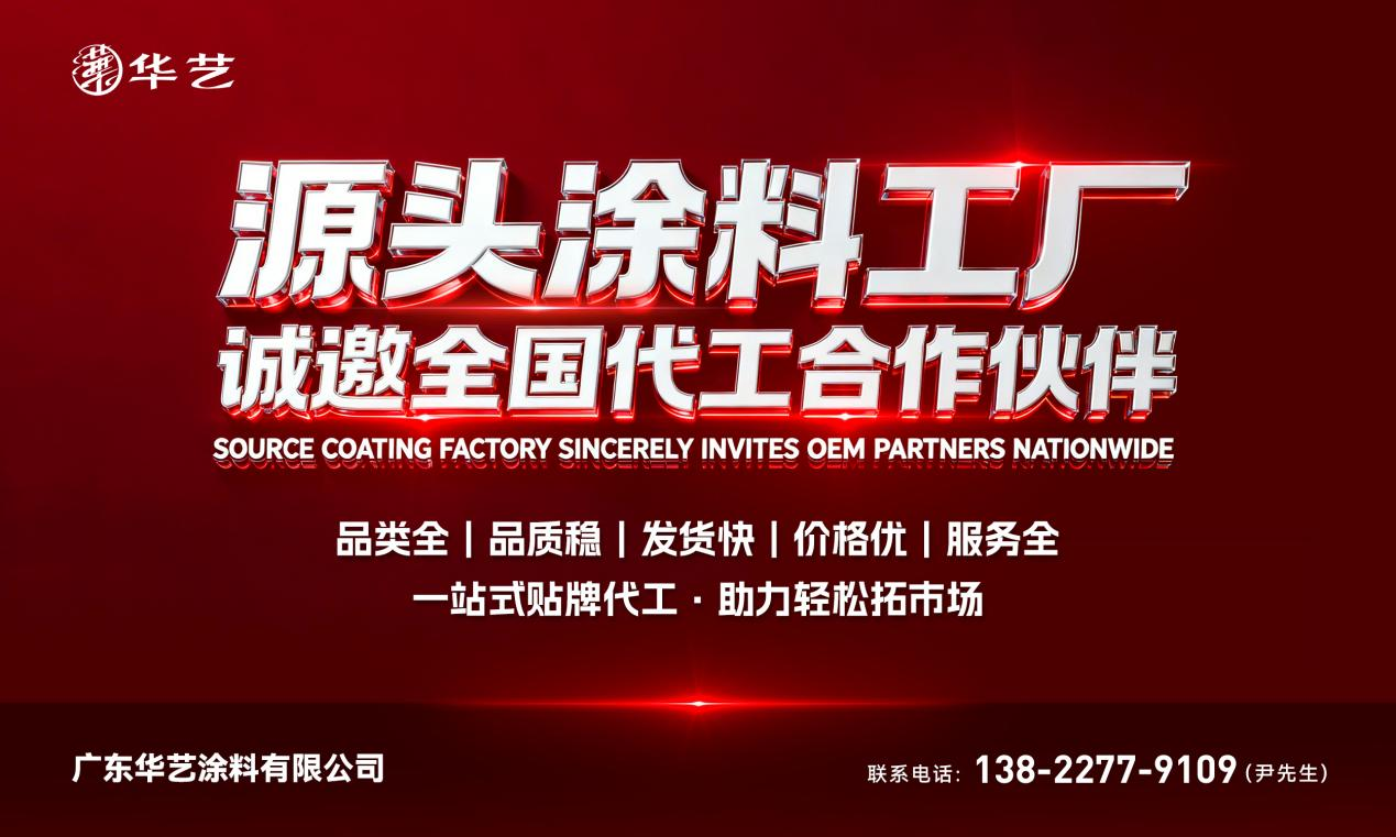 鍥剧墖1.png