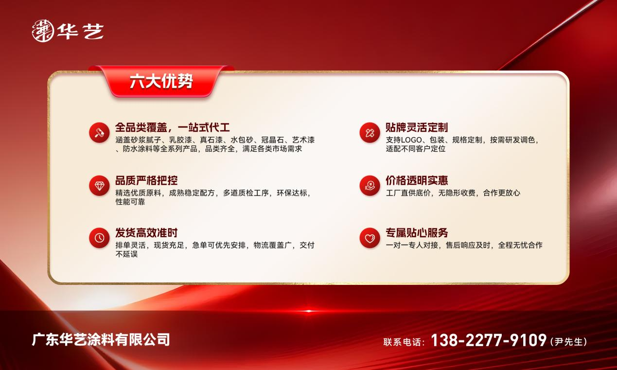 鍥剧墖2.png