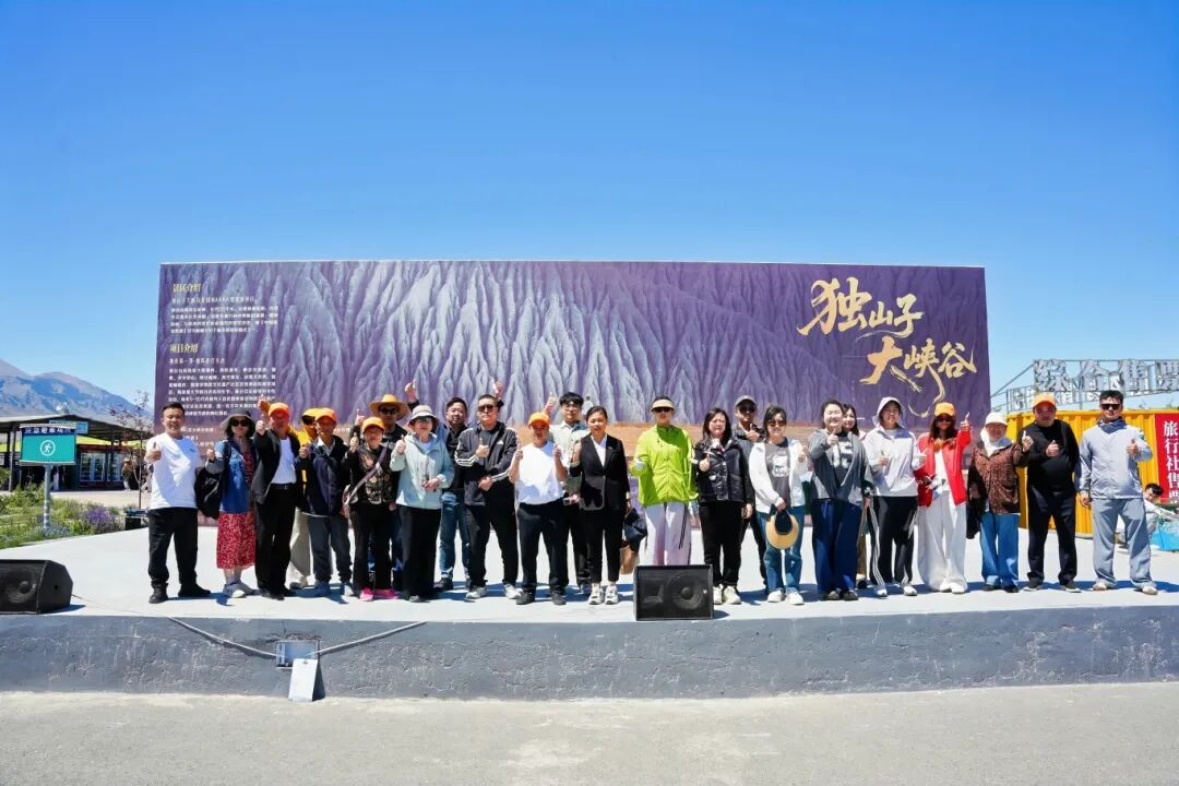 微信图片_2026-05-27_095037_957.jpg