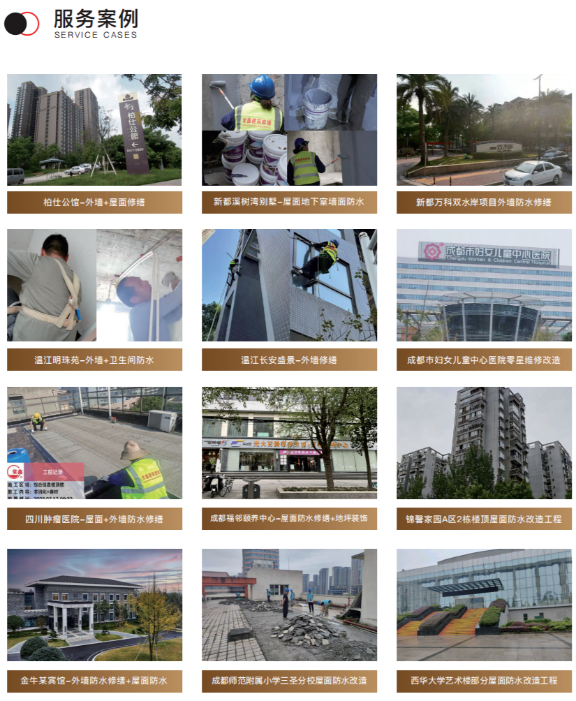 微信图片_2026-05-27_103006_507.png