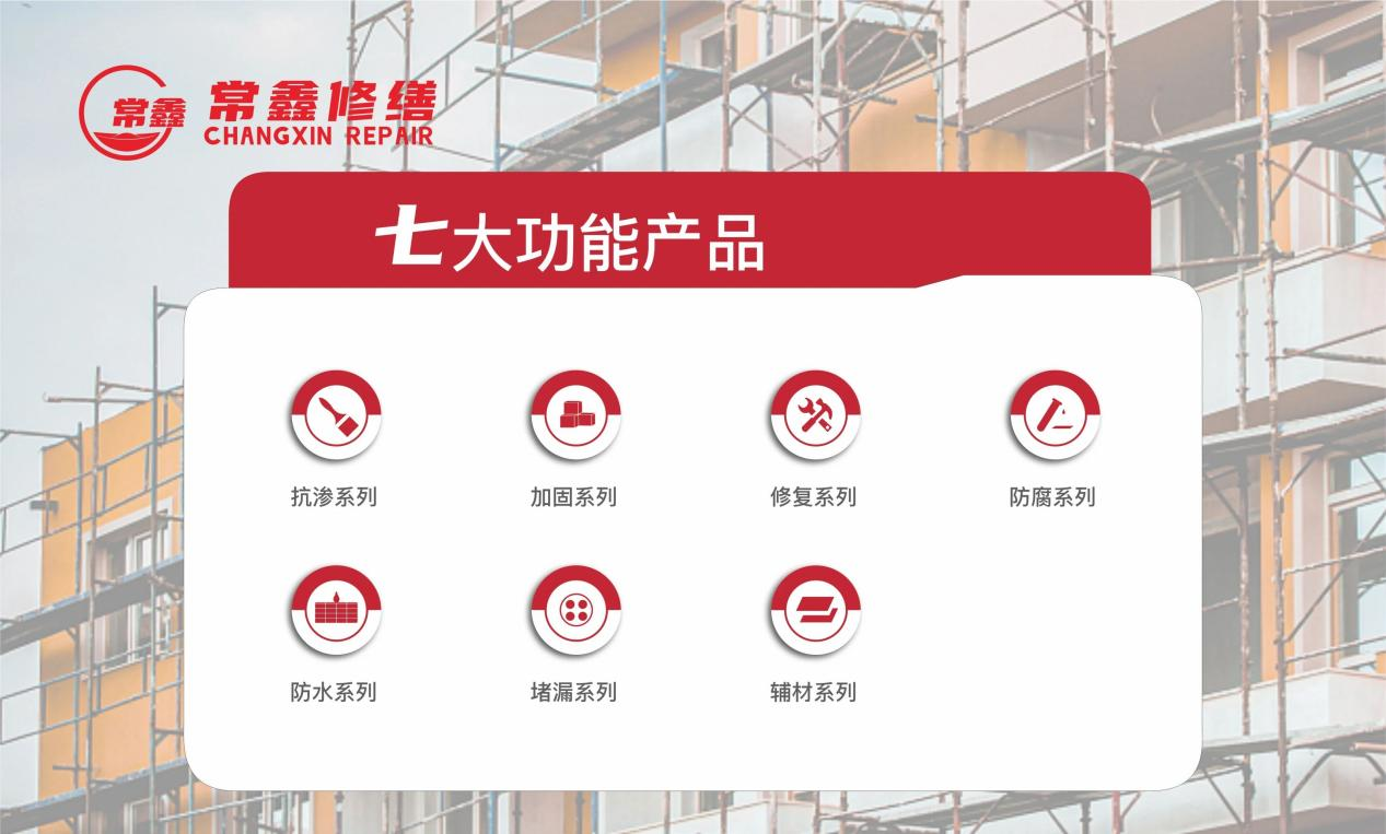 微信图片_2026-05-27_103101_364.png