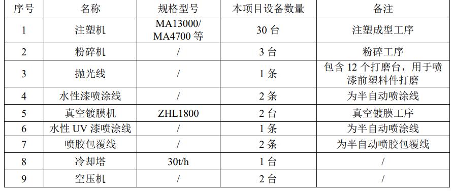 鍥剧墖1.jpg
