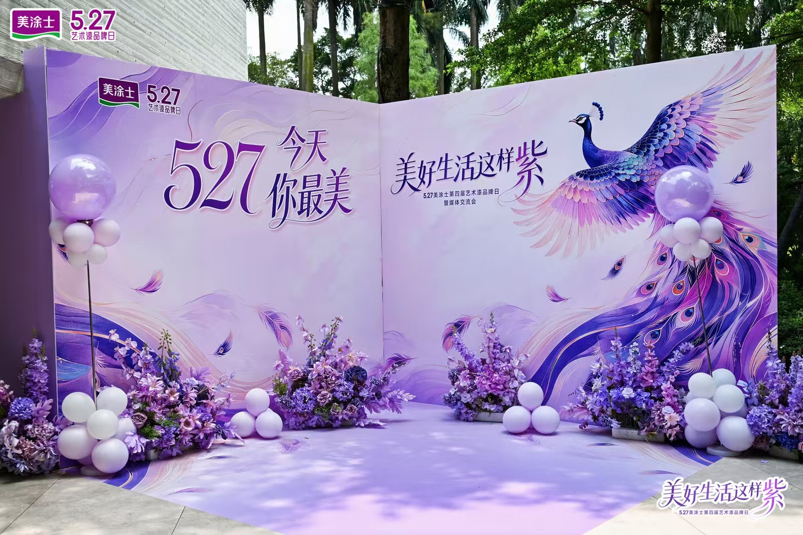 寰俊鍥剧墖_20260527162518_5087_59.jpg