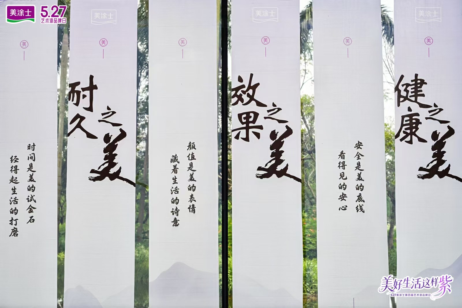 寰俊鍥剧墖_20260527163315_5097_59.jpg