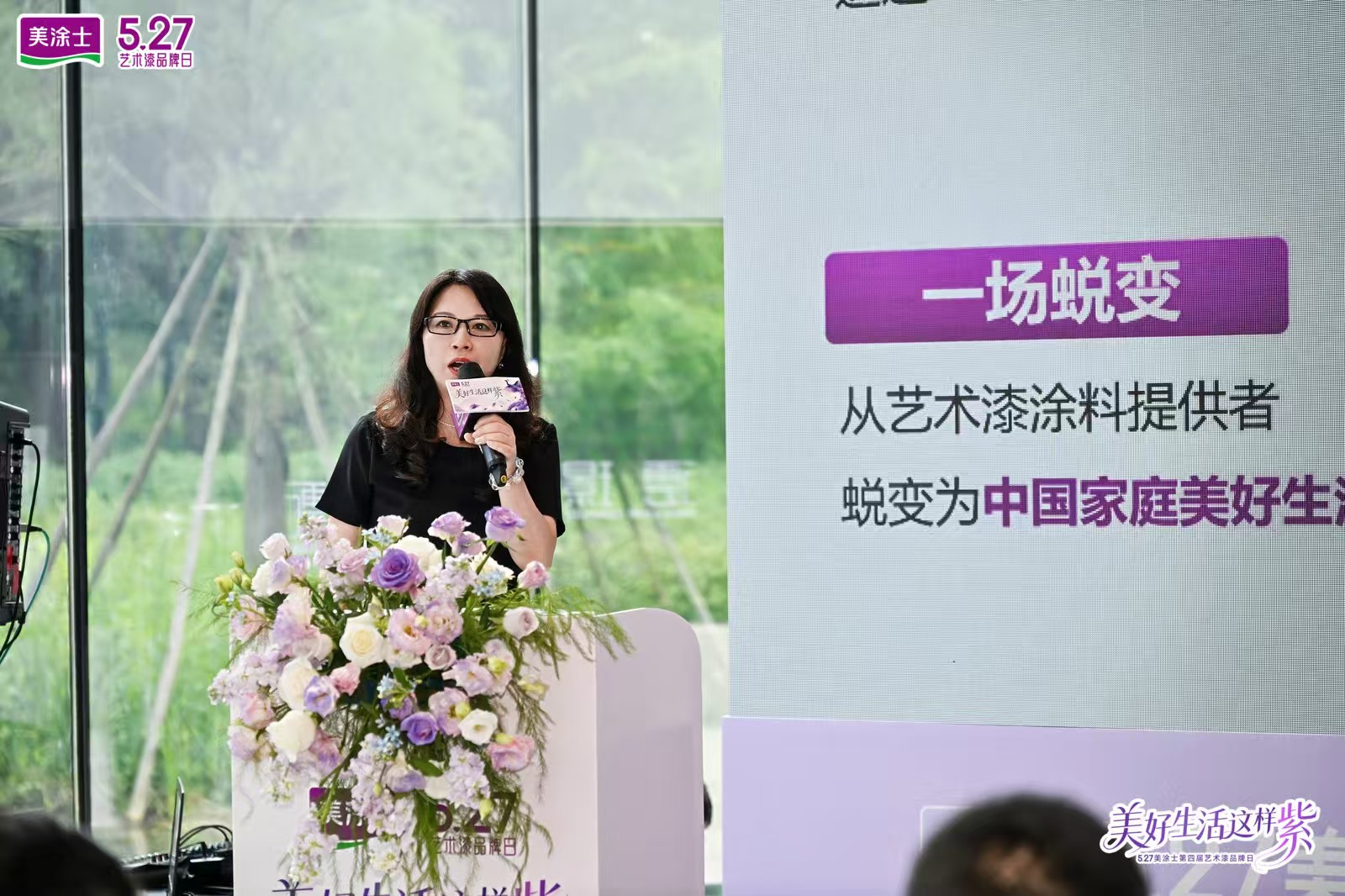 寰俊鍥剧墖_20260527162736_5093_59.jpg