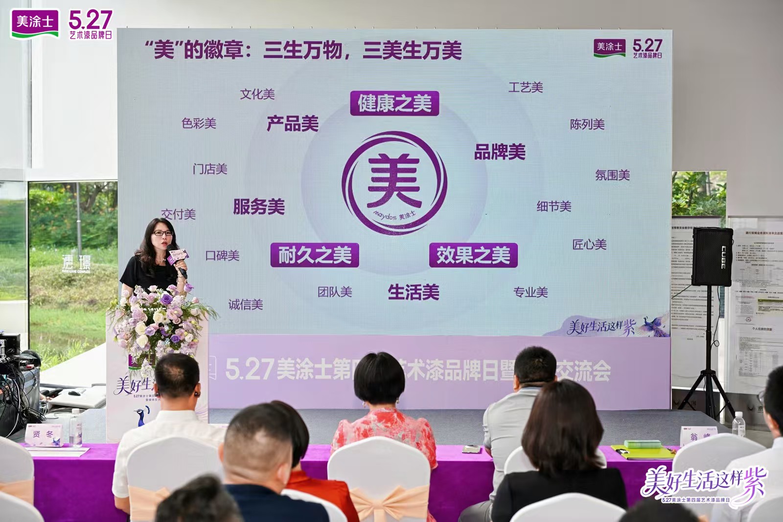 寰俊鍥剧墖_20260527162704_5091_59.jpg