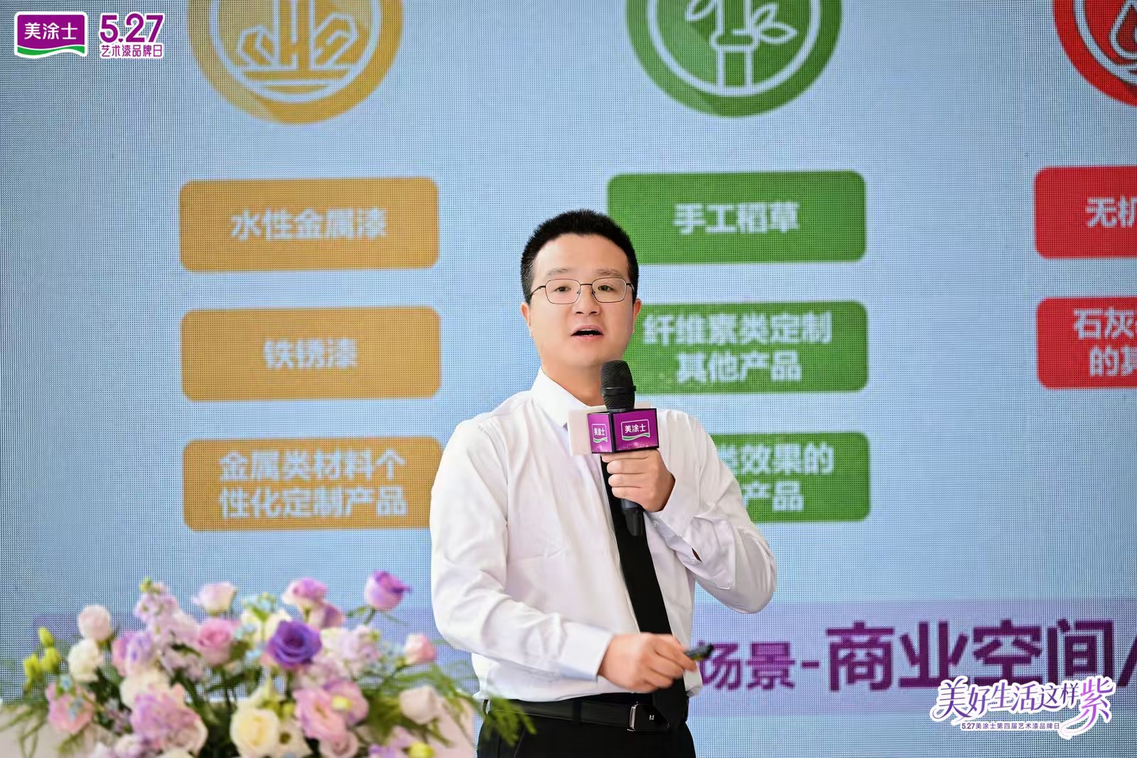 寰俊鍥剧墖_20260527162831_5095_59.jpg