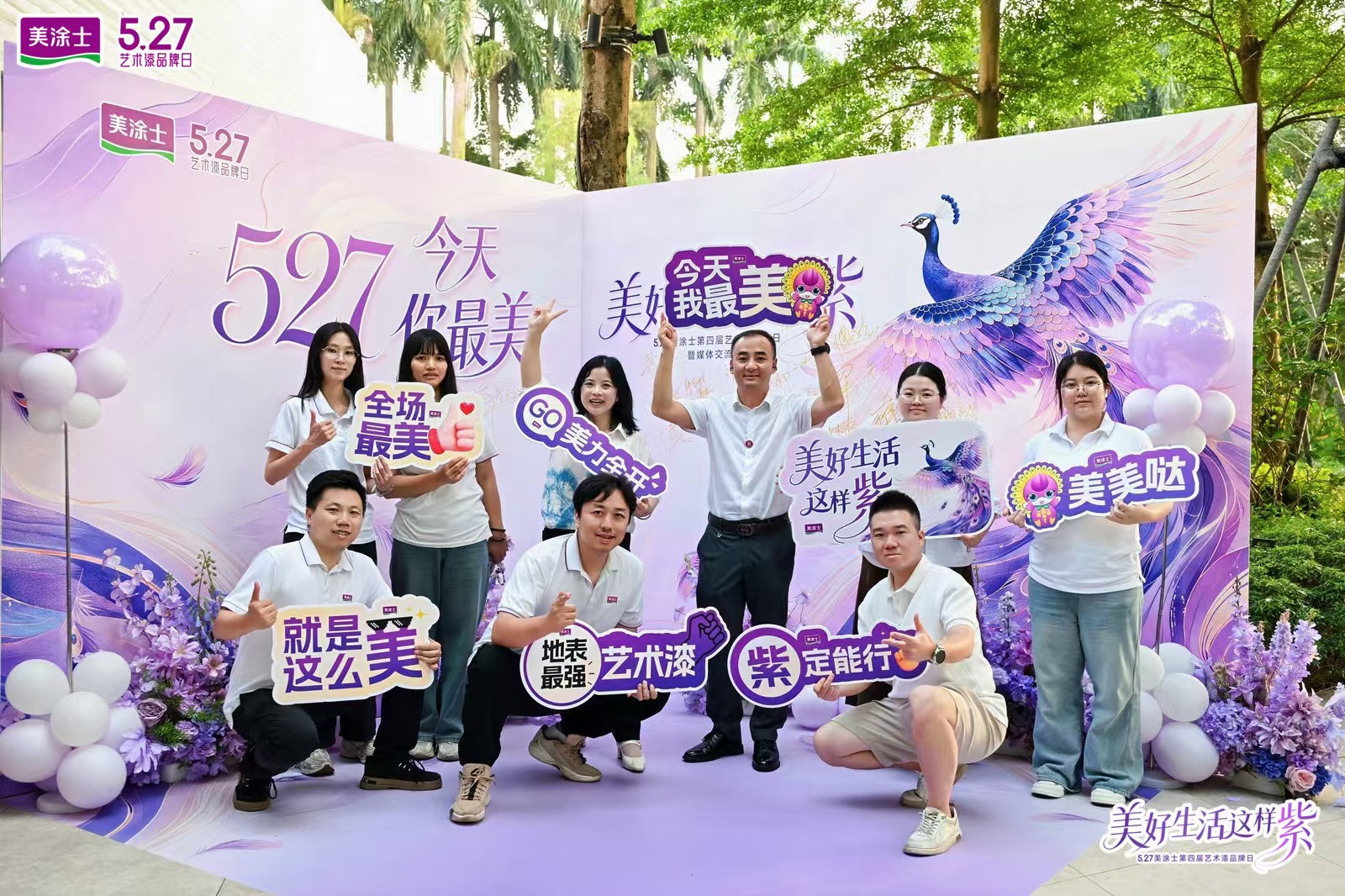 寰俊鍥剧墖_20260527181609_5113_59.jpg