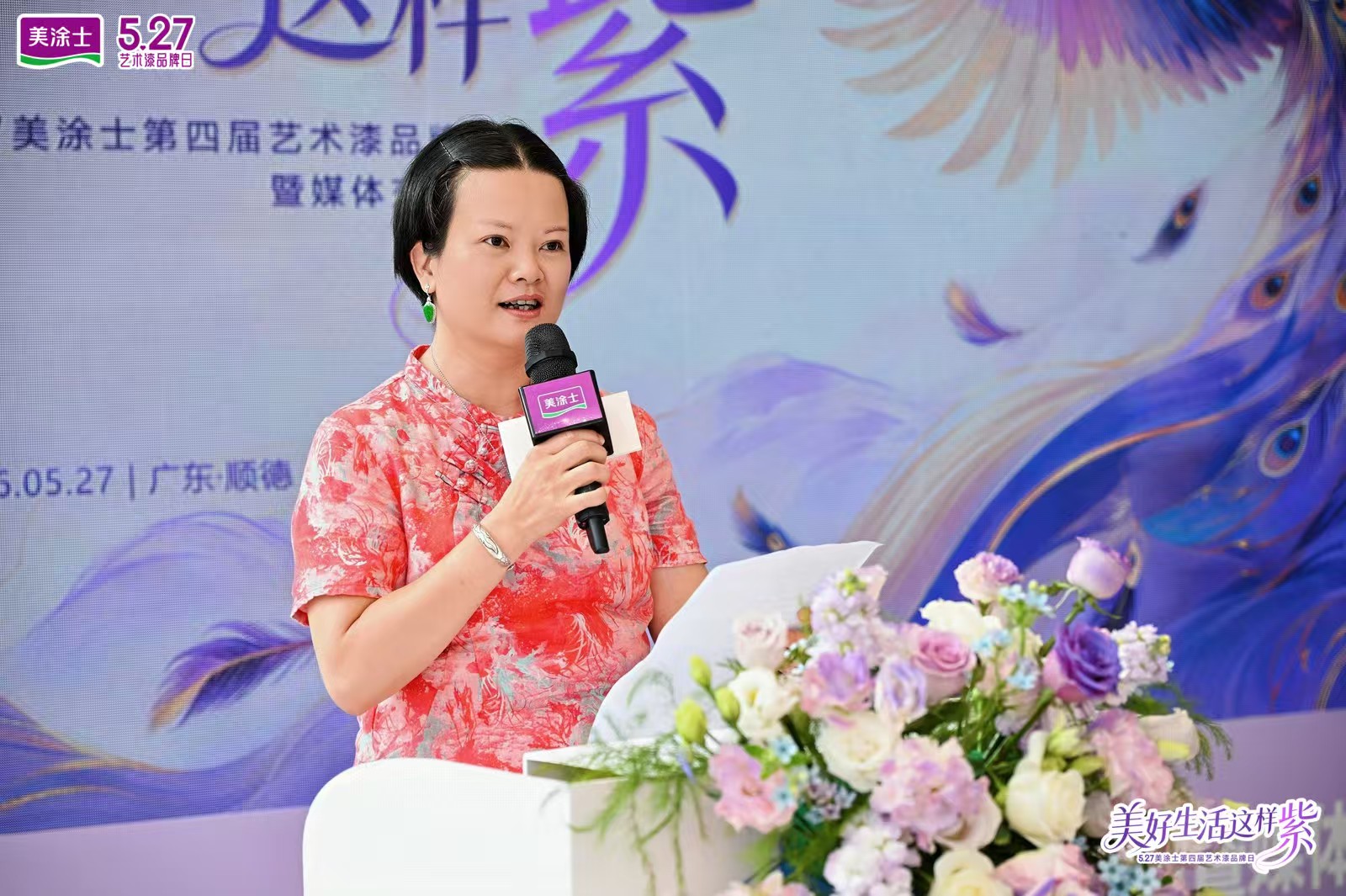 寰俊鍥剧墖_20260527182119_5122_59.jpg