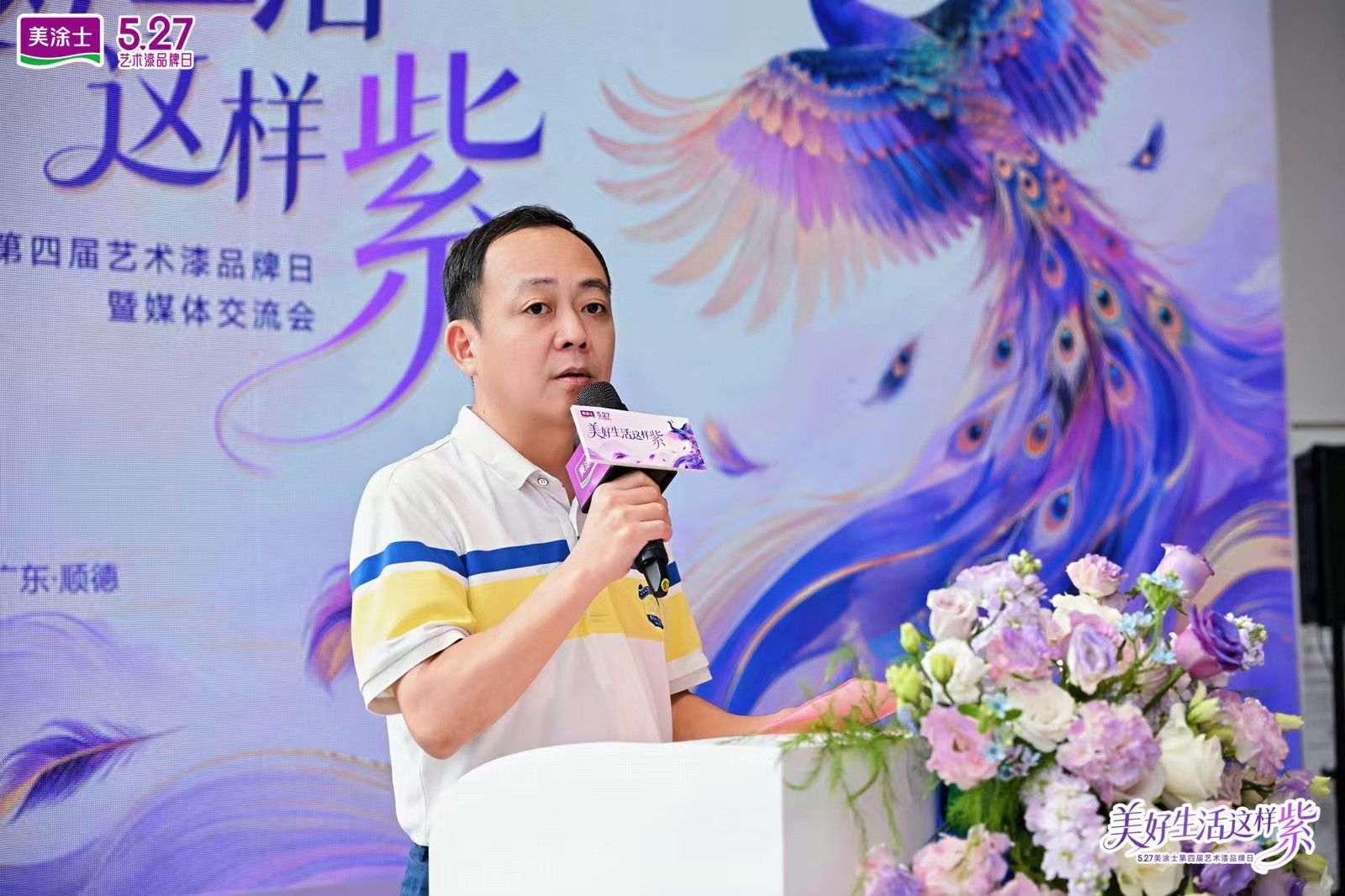 寰俊鍥剧墖_20260527182108_5121_59.jpg