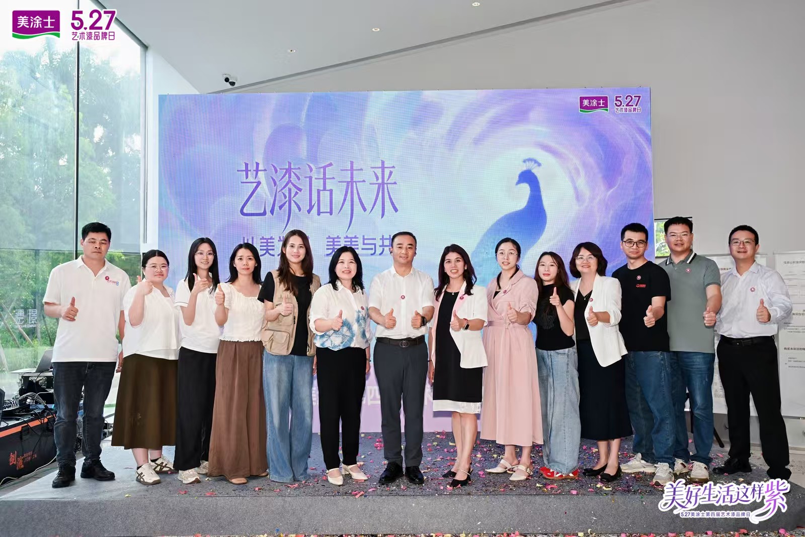 寰俊鍥剧墖_20260527181617_5114_59.jpg