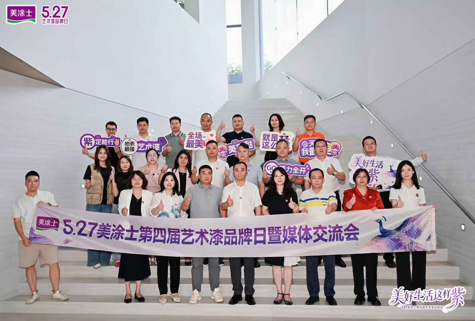 寰俊鍥剧墖_20260527181825_5118_59.jpg