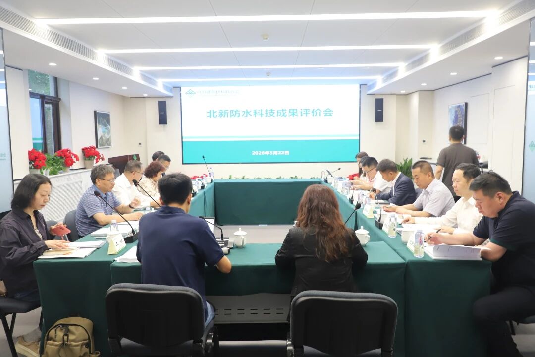 寰俊鍥剧墖_2026-05-28_092809_747.jpg