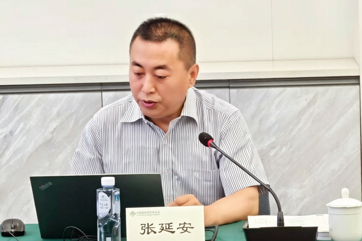 寰俊鍥剧墖_2026-05-28_092934_890.png